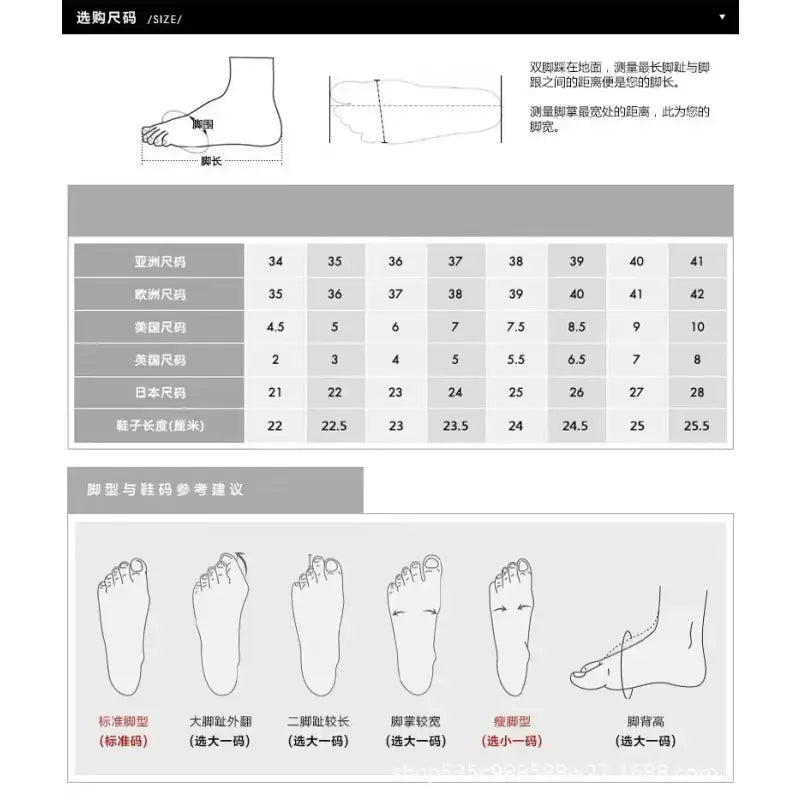 Pointed Toe Silk Bow High Heels - sleek-selections