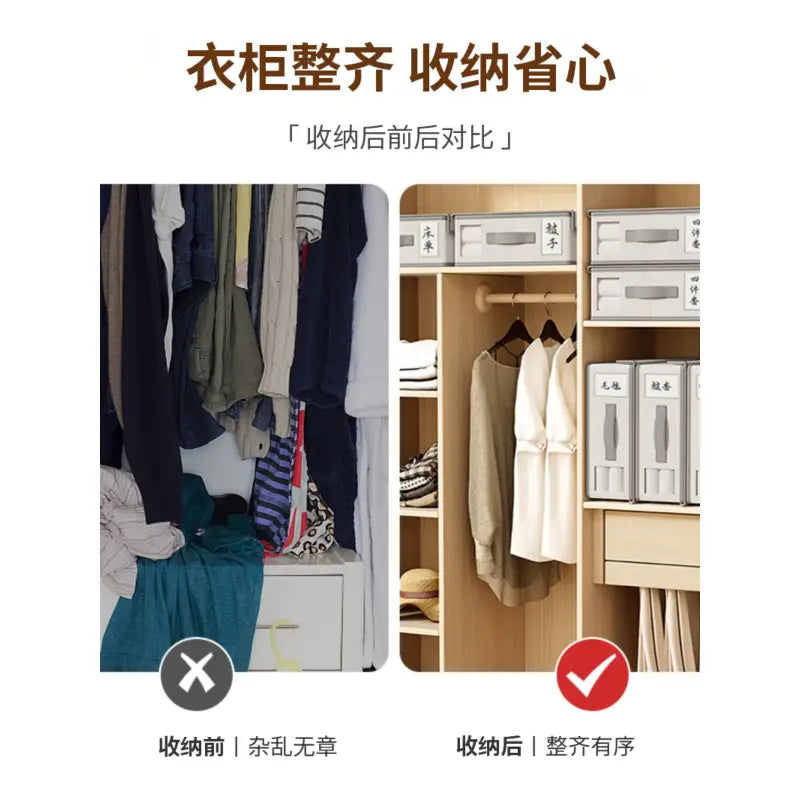 household Four-Piece Foldable Under Bed Storage - sleek-selections