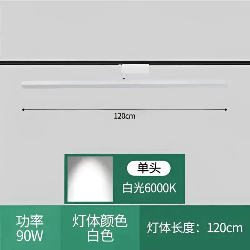 Long Track Lght LED - sleek-selections