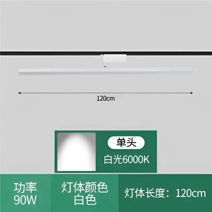 Long Track Lght LED - sleek-selections