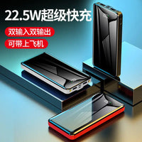 Thin and Light Ultra-Large Capacity  Power Bank