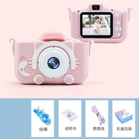 Kids Digital Camera
