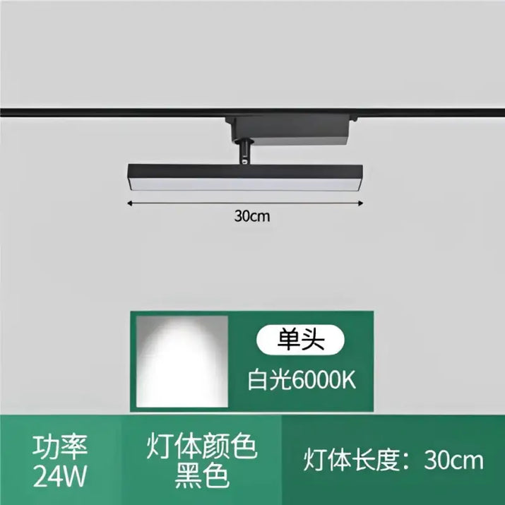 Long Track Lght LED - sleek-selections