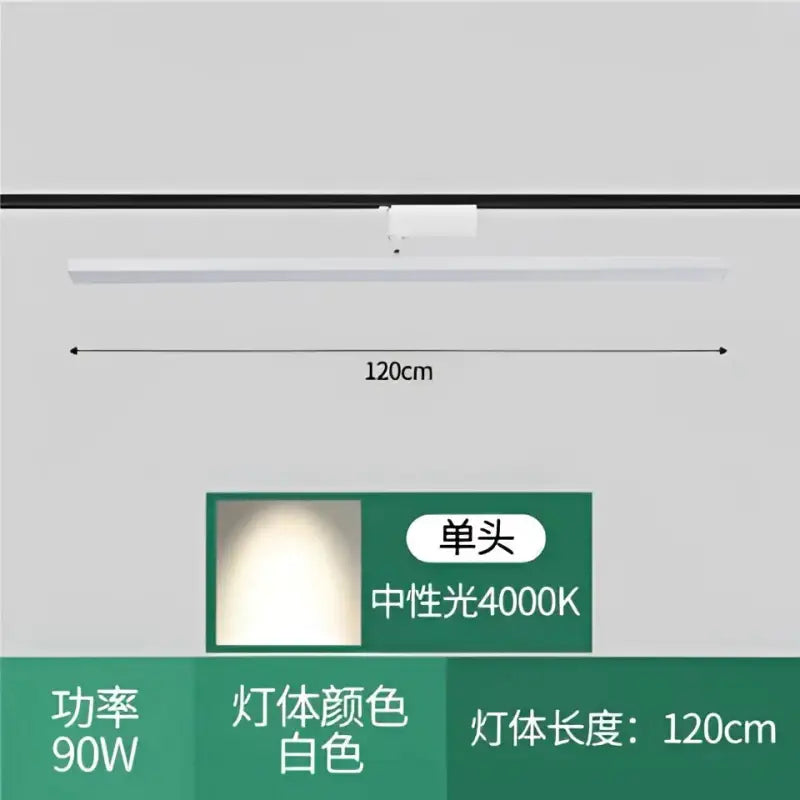 Long Track Lght LED - sleek-selections