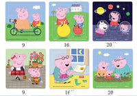 Dinosaur 16-Piece Jigsaw Puzzle 3-6 years old