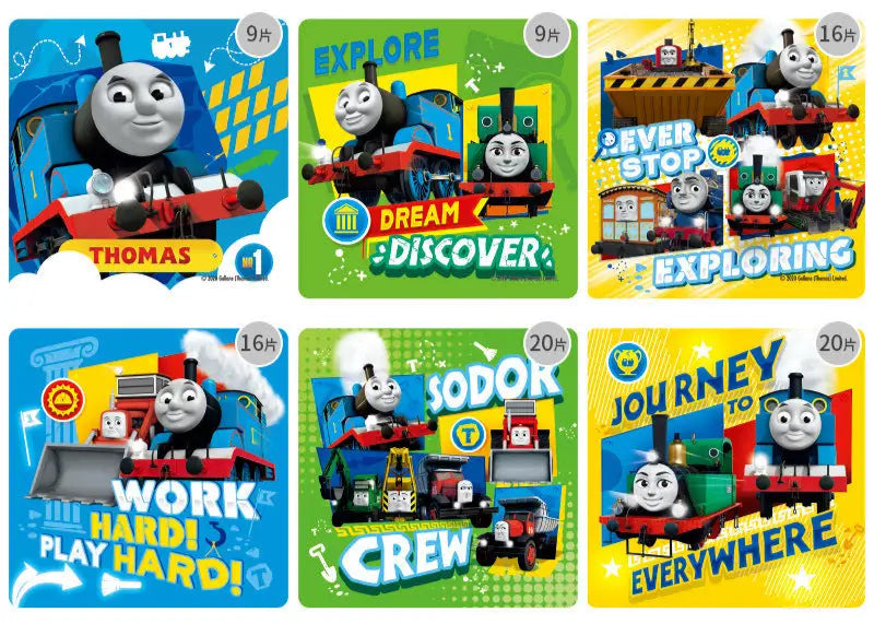 Puzzles For Young Children 1-2-3-4-5-6 years