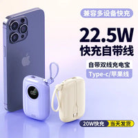 22.5W Portable Fast Charging Power Bank