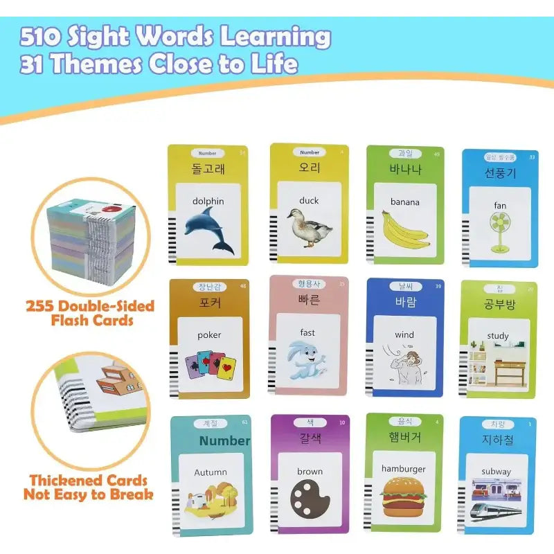 Set of double-sided flashcards with sight words and illustrations on a colorful background.