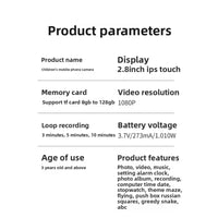 High Definition Children's Toy Camera Phone