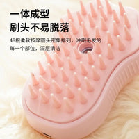 Pink scalp massage brush for cats perfect with Cat Spray Comb or cat spray products