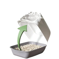 Open cat litter box with upward arrow.