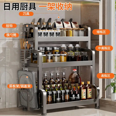 Transform Your Cooking Experience, Unlock Flavor Mastery!