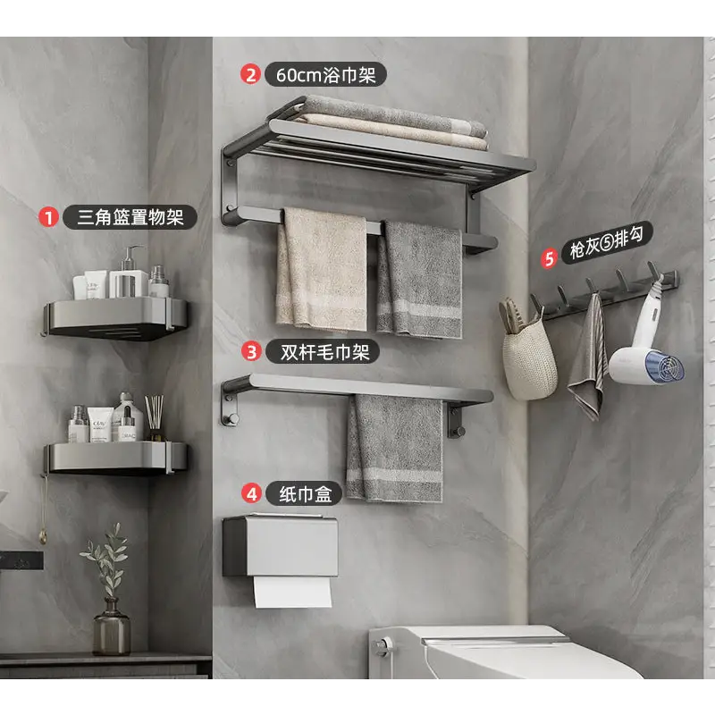 Bathroom storage and organization system.