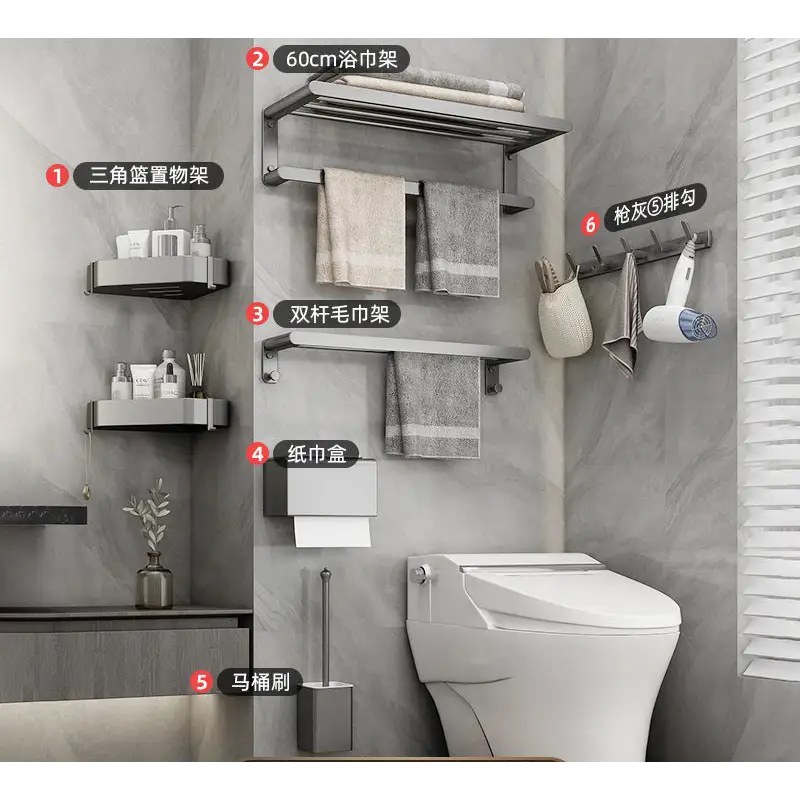 Bathroom storage and fixtures.