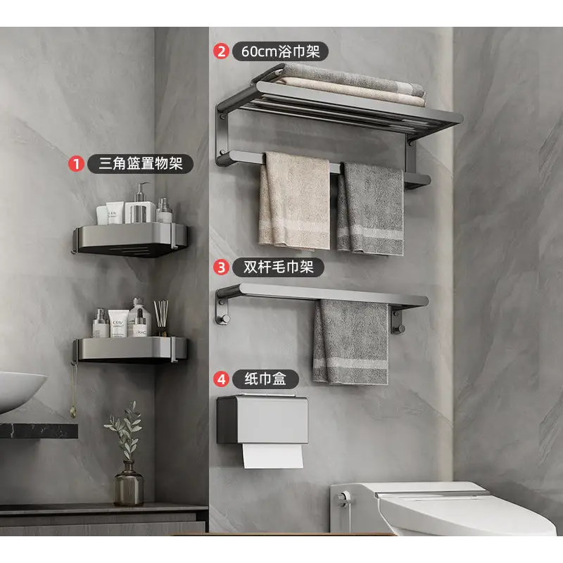 Bathroom storage and towel racks.