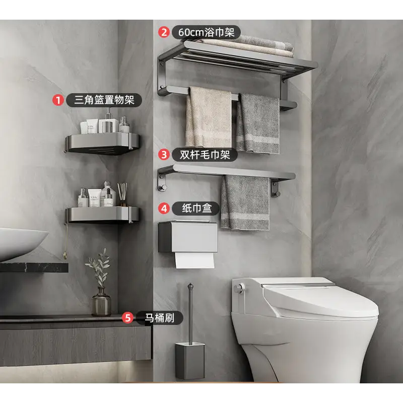 Bathroom accessories set.