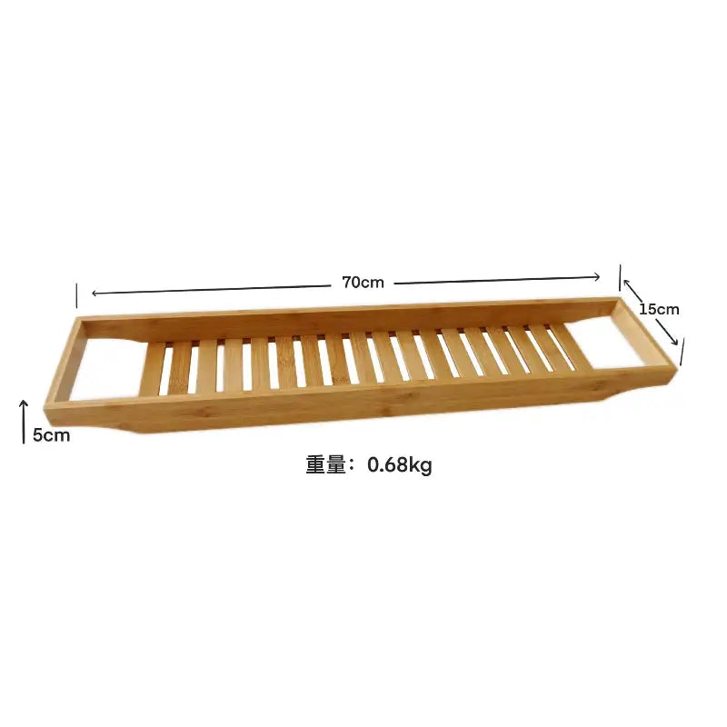 Slatted bamboo bathtub caddy with dimensions.