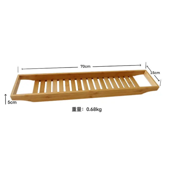 Slatted bamboo bathtub caddy with dimensions.