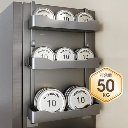 Refrigerator Side Magnetic Multi-Functional Storage Racks - sleek-selections