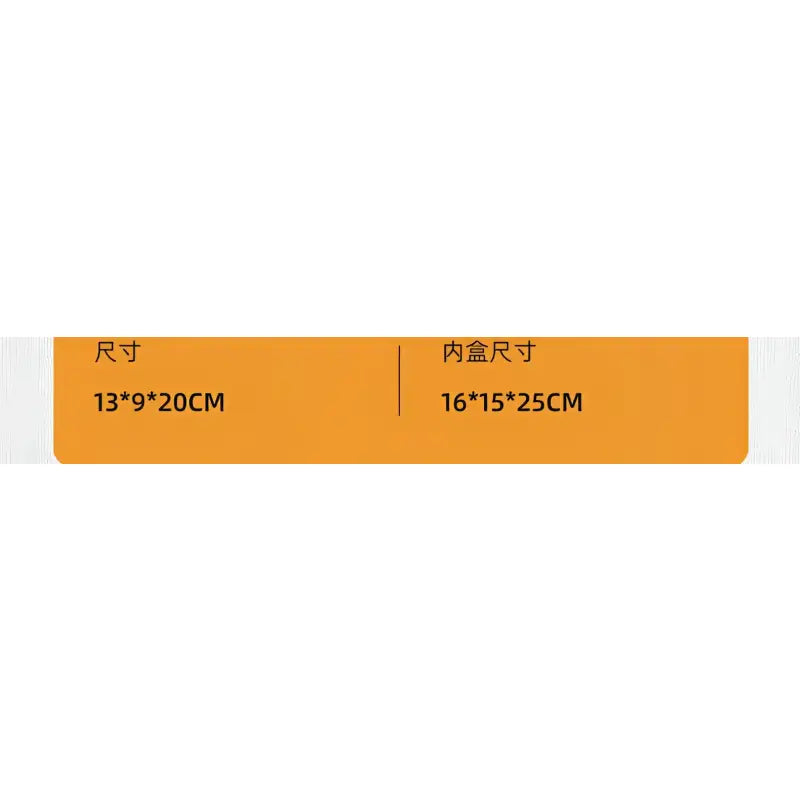Orange rectangular box dimensions of Solar Cat Garden Light for a cat garden light display