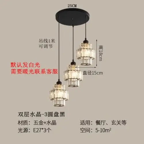 Three Modern Minimalist Nordic Chandelier - sleek-selections