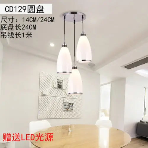 Three Modern Minimalist Nordic Chandelier - sleek-selections