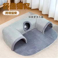 Gray plush U-Shaped Cat Tunnel bed for comfortable feline play and rest