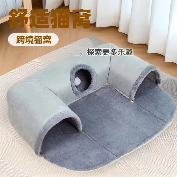 Gray plush U-Shaped Cat Tunnel bed for comfortable feline play and rest