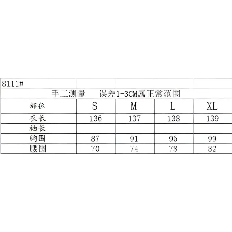 Clothing size chart.