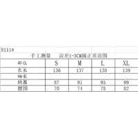 Clothing size chart.