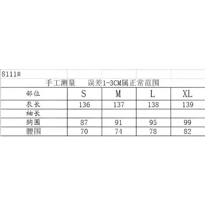 Clothing size chart.