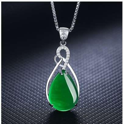 925 Silver  Emerald Pendant 